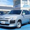 toyota probox 2020 CFJ1636778 image 1