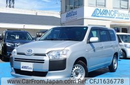 toyota probox 2020 CFJ1636778