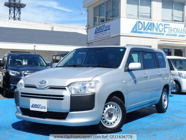 toyota probox 2020 CFJ1636778 image 1