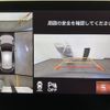 mazda cx-3 2023 CFJ1560242 image 18