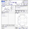 nissan note 2022 CFJ1827565 image 3