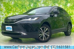 toyota harrier 2022 CFJ1631581