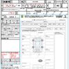 toyota harrier-hybrid 2020 CFJ1574828 image 21