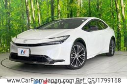 toyota prius 2024 CFJ1799168