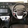 toyota prius 2016 CFJ1567366 image 7