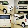 daihatsu move-conte 2012 -DAIHATSU--Move Conte L575S--0146632---DAIHATSU--Move Conte L575S--0146632- image 14