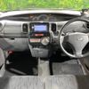 daihatsu tanto 2009 -DAIHATSU--Tanto CBA-L375S--L375S-0240880---DAIHATSU--Tanto CBA-L375S--L375S-0240880- image 2