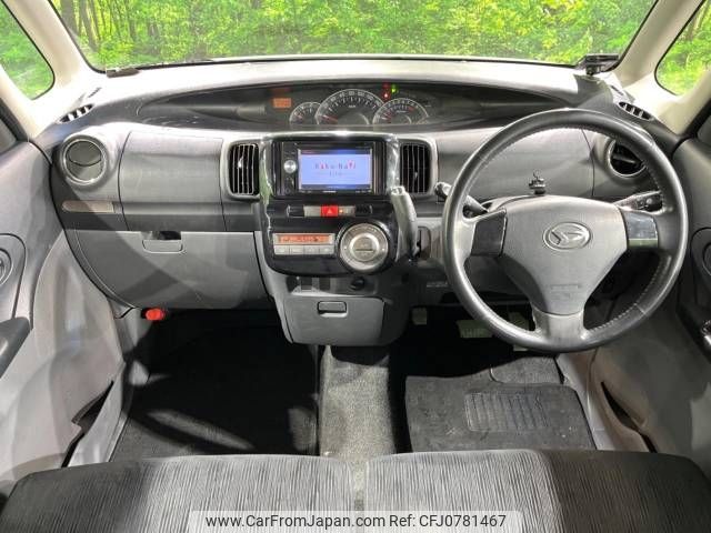 daihatsu tanto 2009 -DAIHATSU--Tanto CBA-L375S--L375S-0240880---DAIHATSU--Tanto CBA-L375S--L375S-0240880- image 2