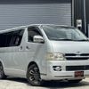 toyota hiace-van 2007 quick_quick_CBF-TRH200V_TRH200-0055416 image 17