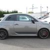 fiat fiat-others 2023 CFJ1540376 image 7