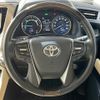 toyota alphard 2018 -TOYOTA--Alphard DAA-AYH30W--AYH30-0076037---TOYOTA--Alphard DAA-AYH30W--AYH30-0076037- image 12