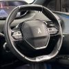 peugeot 5008 2021 -PEUGEOT--Peugeot 5008 3DA-P87AH01--VF3MJEHZRLS197576---PEUGEOT--Peugeot 5008 3DA-P87AH01--VF3MJEHZRLS197576- image 13