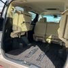 toyota vellfire 2020 -TOYOTA--Vellfire DBA-AGH35W--AGH35-0040225---TOYOTA--Vellfire DBA-AGH35W--AGH35-0040225- image 17