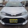 toyota corolla-fielder 2019 -TOYOTA--Corolla Fielder NRE161G--0084507---TOYOTA--Corolla Fielder NRE161G--0084507- image 14