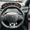 peugeot 2008 2018 -PEUGEOT 【横浜 304ﾓ4065】--Peugeot 2008 ABA-A94HN01--VF3CUHNZTJY078880---PEUGEOT 【横浜 304ﾓ4065】--Peugeot 2008 ABA-A94HN01--VF3CUHNZTJY078880- image 12