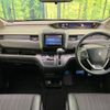 honda freed 2017 -HONDA--Freed DBA-GB5--GB5-1039053---HONDA--Freed DBA-GB5--GB5-1039053- image 2