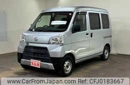 daihatsu hijet-van 2019 -DAIHATSU--Hijet Van S331V--0232944---DAIHATSU--Hijet Van S331V--0232944-