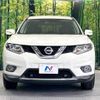 nissan x-trail 2015 -NISSAN--X-Trail DBA-T32--T32-505307---NISSAN--X-Trail DBA-T32--T32-505307- image 15