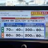 toyota crown 2022 -TOYOTA--Crown CrossOver 6AA-AZSH35--AZSH35-4001994---TOYOTA--Crown CrossOver 6AA-AZSH35--AZSH35-4001994- image 22
