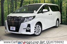toyota alphard 2017 -TOYOTA--Alphard DBA-AGH30W--AGH30-0129015---TOYOTA--Alphard DBA-AGH30W--AGH30-0129015-