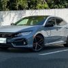honda civic 2020 CFJ1884400 image 18