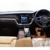 volvo v60 2024 -VOLVO 【和泉 301ﾓ4961】--Volvo V60 ZB420TM2--R2614387---VOLVO 【和泉 301ﾓ4961】--Volvo V60 ZB420TM2--R2614387- image 5