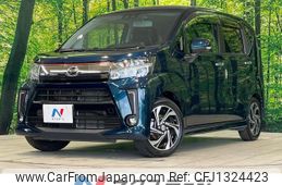 daihatsu move 2019 quick_quick_LA150S_LA150S-2003232