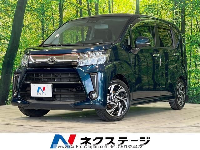 daihatsu move 2019 quick_quick_LA150S_LA150S-2003232 image 1