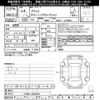 toyota prius 2022 -TOYOTA--Prius ZVW51-6220823---TOYOTA--Prius ZVW51-6220823- image 3