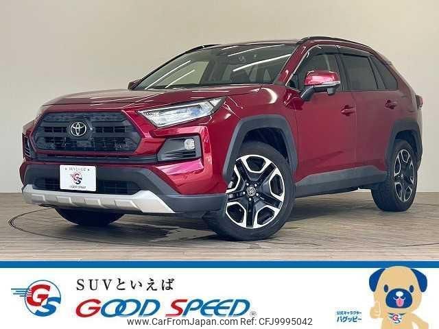 toyota rav4 2019 quick_quick_6BA-MXAA54_MXAA54-2004827 image 1