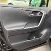 toyota rav4 2019 CFJ1804435 image 15