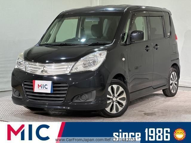 mitsubishi delica-d2 2014 quick_quick_MB15S_MB15S-254887 image 1