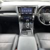 toyota alphard 2019 -TOYOTA--Alphard DBA-AGH30W--AGH30-0288512---TOYOTA--Alphard DBA-AGH30W--AGH30-0288512- image 16