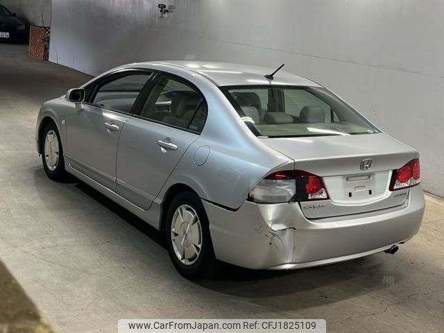 honda civic-hybrid 2011 CFJ1825109 image 2