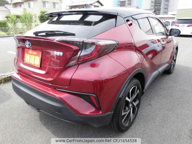 toyota c-hr 2018 CFJ1654538 image 2