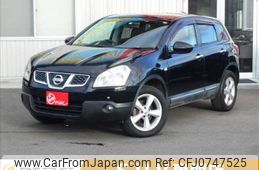 nissan dualis 2011 -NISSAN--Dualis DBA-KNJ10--KNJ10-252663---NISSAN--Dualis DBA-KNJ10--KNJ10-252663-