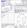 toyota roomy 2016 -TOYOTA--Roomy M900A--0003685---TOYOTA--Roomy M900A--0003685- image 3