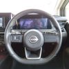 nissan note 2023 -NISSAN--Note 6AA-SNE13--SNE13-163290---NISSAN--Note 6AA-SNE13--SNE13-163290- image 15