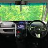 daihatsu tanto 2015 quick_quick_LA600S_LA600S-0242642 image 2