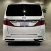 toyota alphard 2014 quick_quick_DBA-ANH20W_ANH20-8333349 image 2