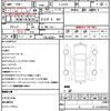 toyota supra 1991 quick_quick_E-JZA70_JZA70-0010541 image 21