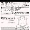 toyota prius 2022 CFJ1686517 image 3