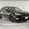 subaru legacy-b4 2020 CFJ1850380 image 8
