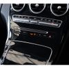 mercedes-benz c-class-station-wagon 2014 CFJ1689831 image 16
