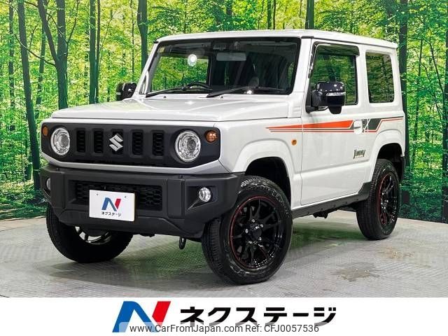 suzuki jimny 2020 -SUZUKI--Jimny 3BA-JB64W--JB64W-175699---SUZUKI--Jimny 3BA-JB64W--JB64W-175699- image 1