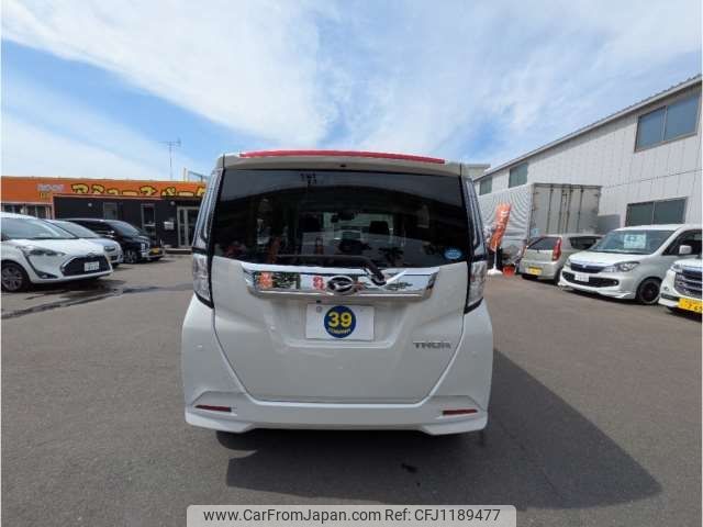 daihatsu thor 2021 -DAIHATSU 【八王子 501ﾏ6073】--Thor 4BA-M900S--M900S-0081288---DAIHATSU 【八王子 501ﾏ6073】--Thor 4BA-M900S--M900S-0081288- image 2