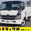 hino dutro 2015 GOO_NET_EXCHANGE_0207851A30241217W002 image 1