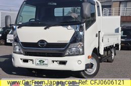 hino dutro 2015 GOO_NET_EXCHANGE_0207851A30241217W002