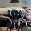 mini mini-others 2018 CFJ1524408 image 3