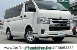 toyota regiusace-van 2016 -TOYOTA--Regius ace Van CBF-TRH200V--TRH200-5028617---TOYOTA--Regius ace Van CBF-TRH200V--TRH200-5028617-